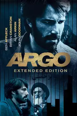 Argo