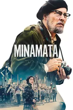 movie Minamata