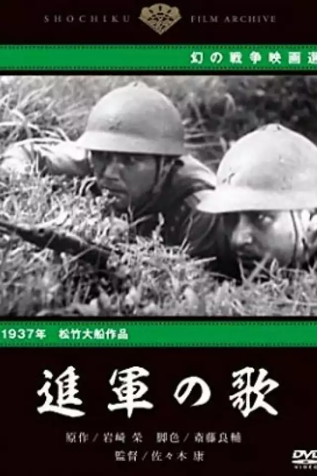 movie vertical poster fallback
