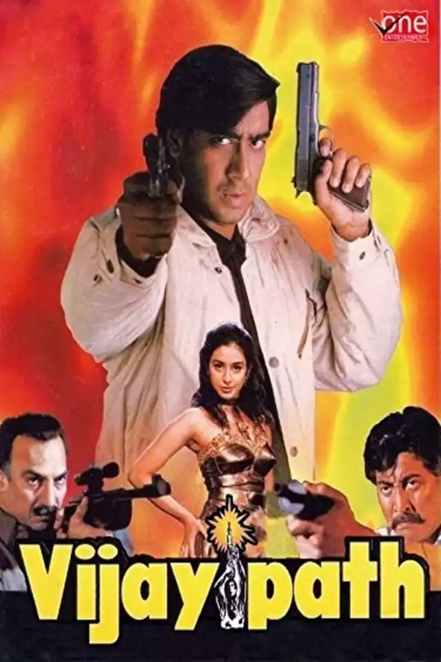 movie vertical poster fallback