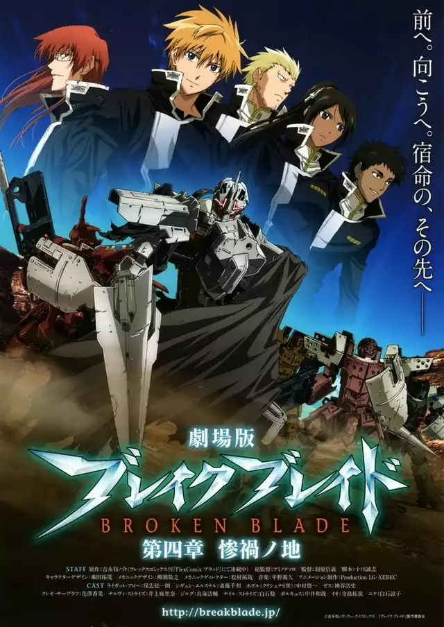 movie vertical poster fallback