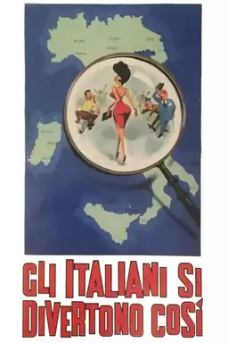 Gli italiani si divertono così