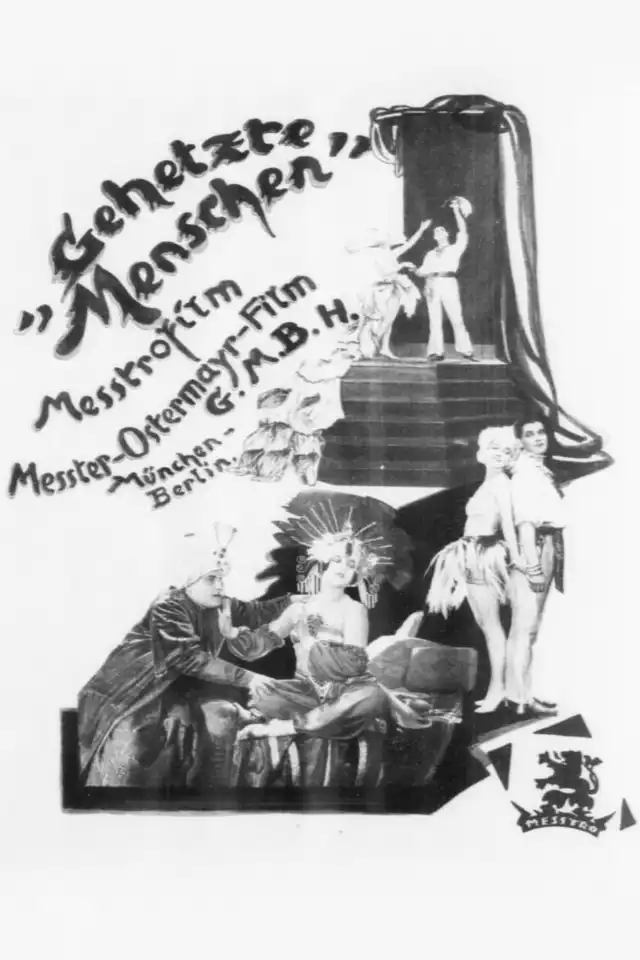 movie vertical poster fallback