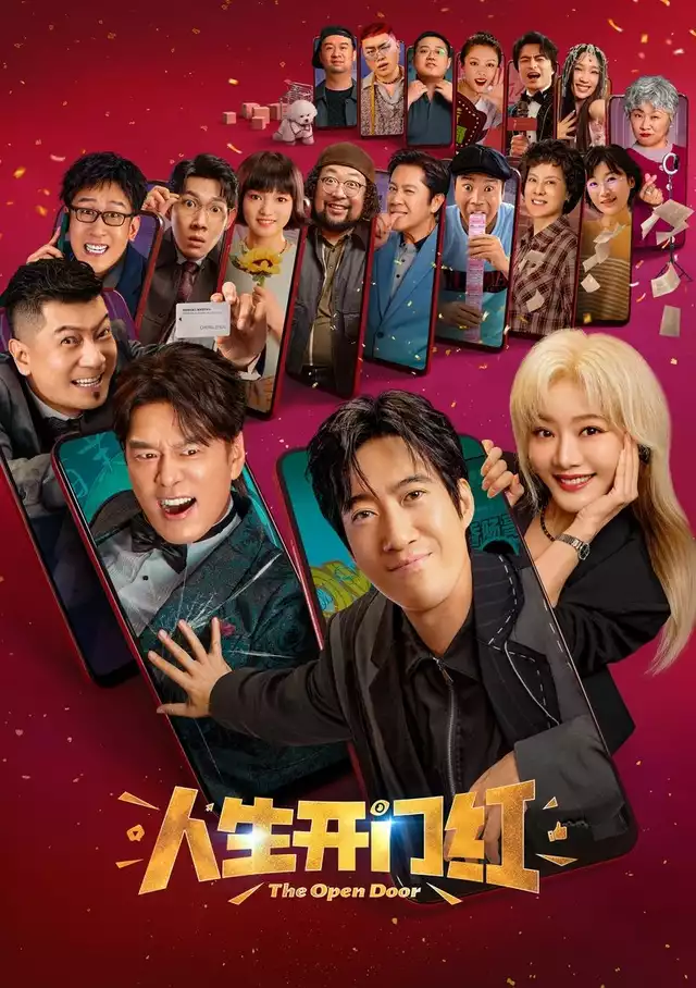 movie vertical poster fallback