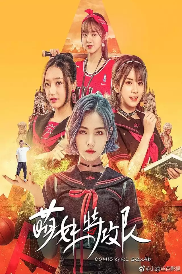 movie vertical poster fallback
