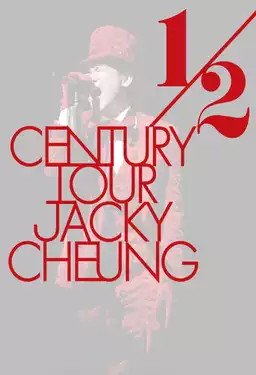 Jacky Cheung Half Century Tour