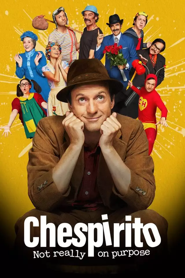 movie vertical poster fallback