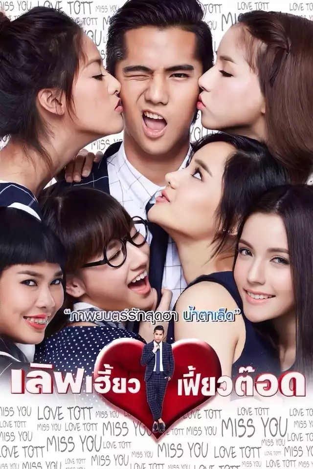 movie vertical poster fallback