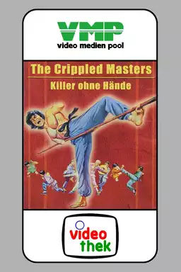 The Crippled Masters