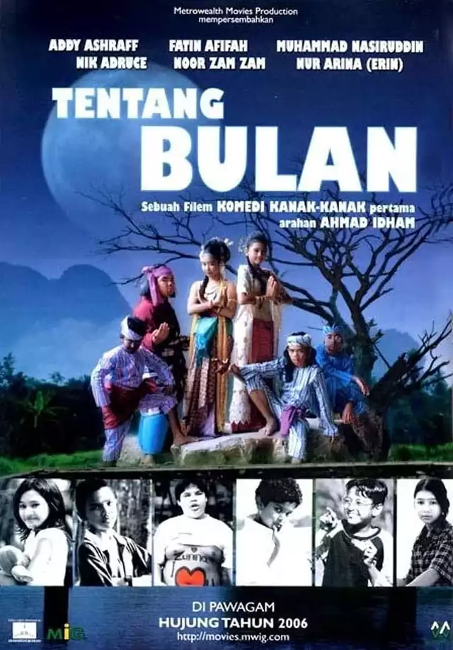 movie vertical poster fallback