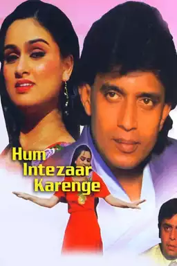 Hum Intezaar Karenge