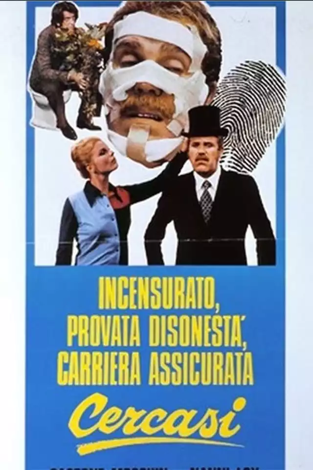 movie vertical poster fallback