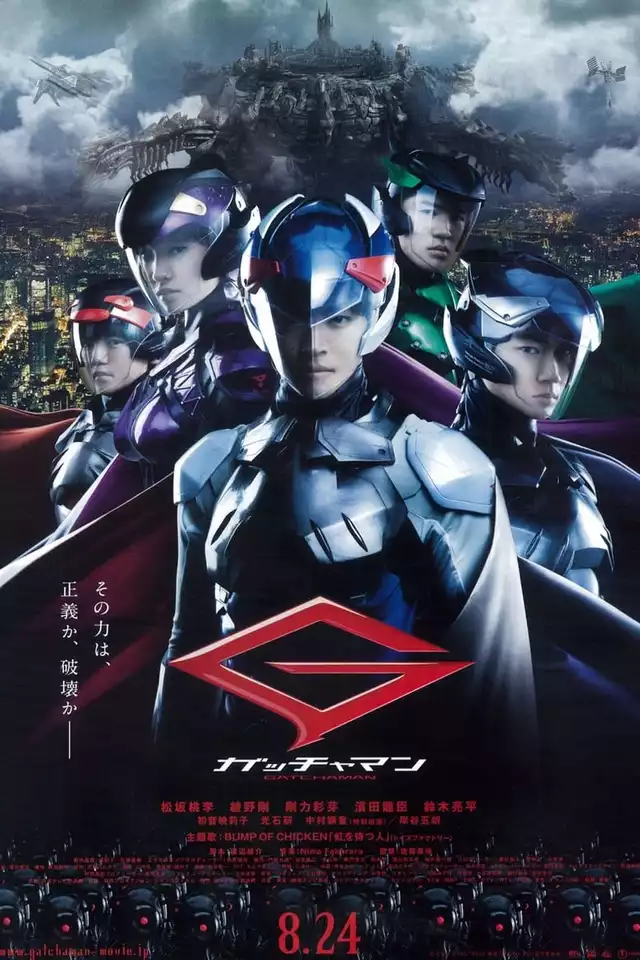 movie vertical poster fallback