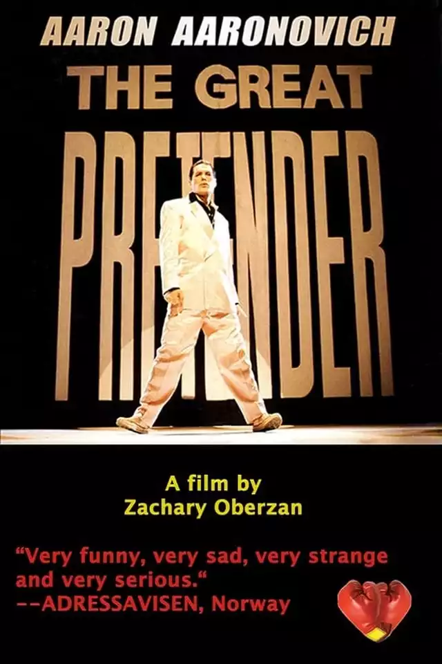 movie vertical poster fallback