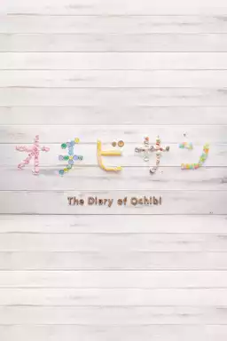 The Diary of Ochibi