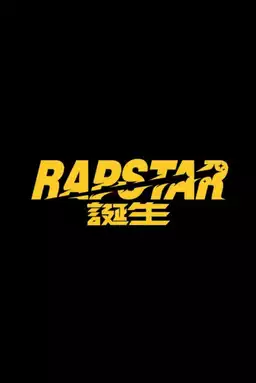 RAPSTAR