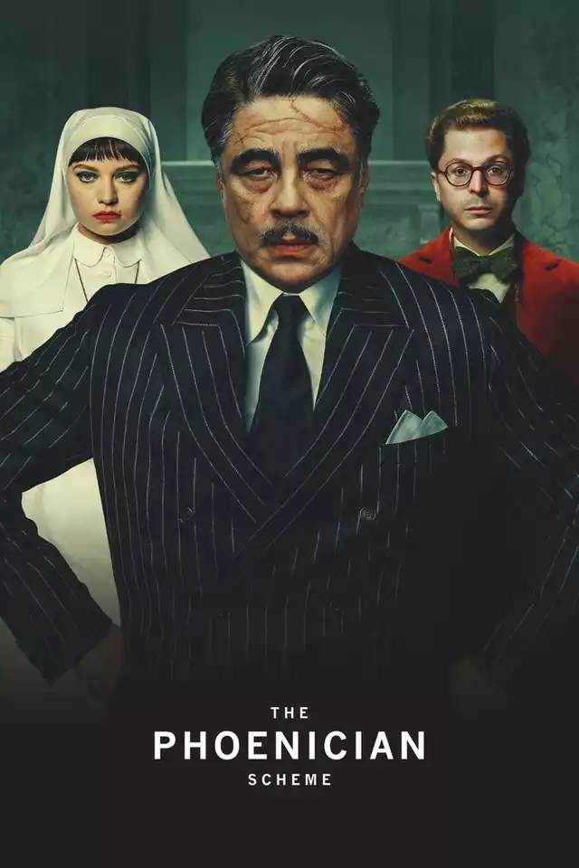 movie vertical poster fallback
