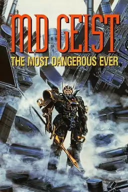 M.D. Geist