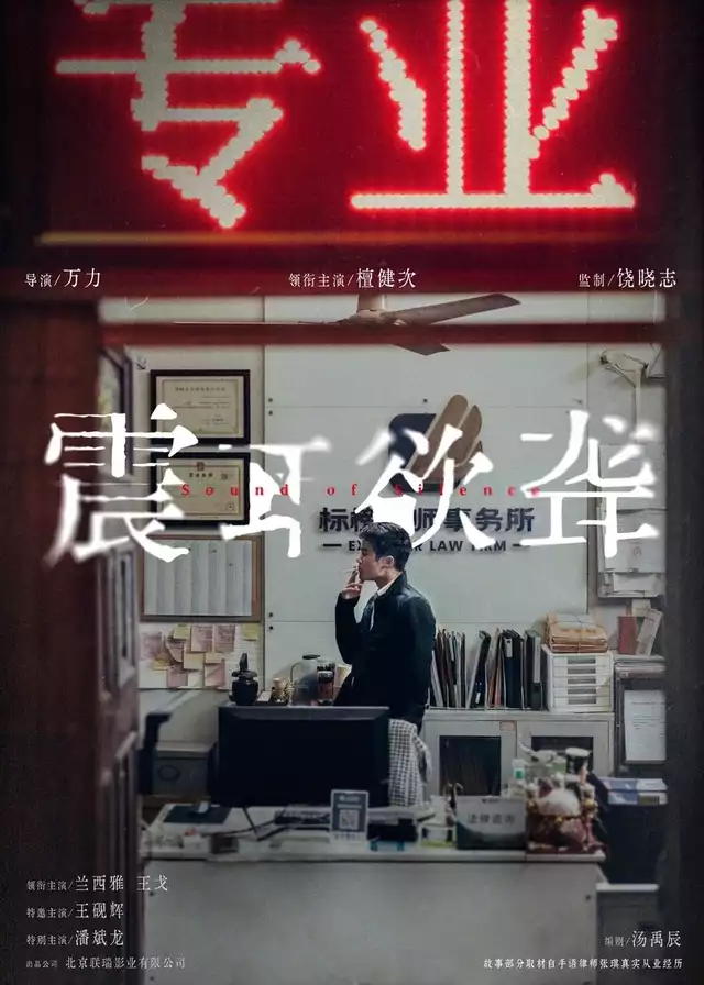 movie vertical poster fallback