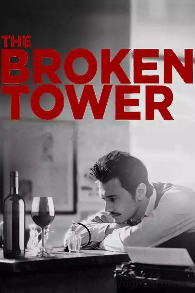 movie vertical poster fallback