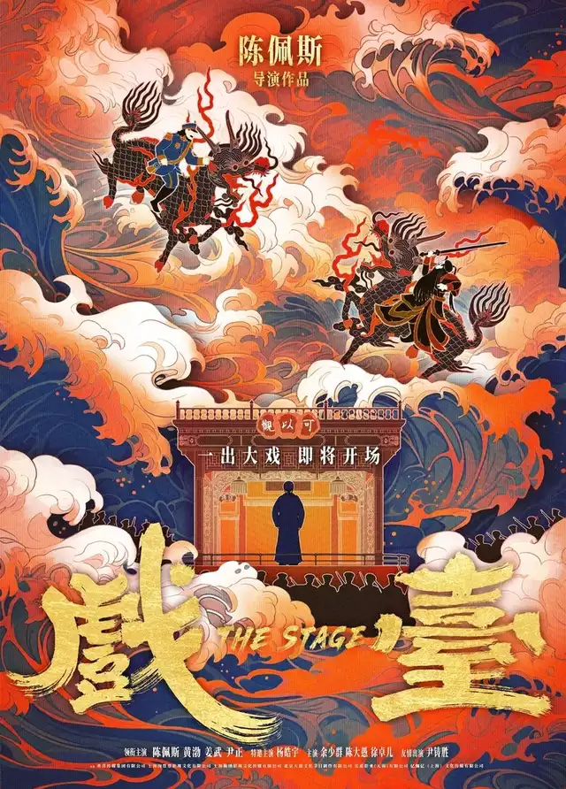movie vertical poster fallback