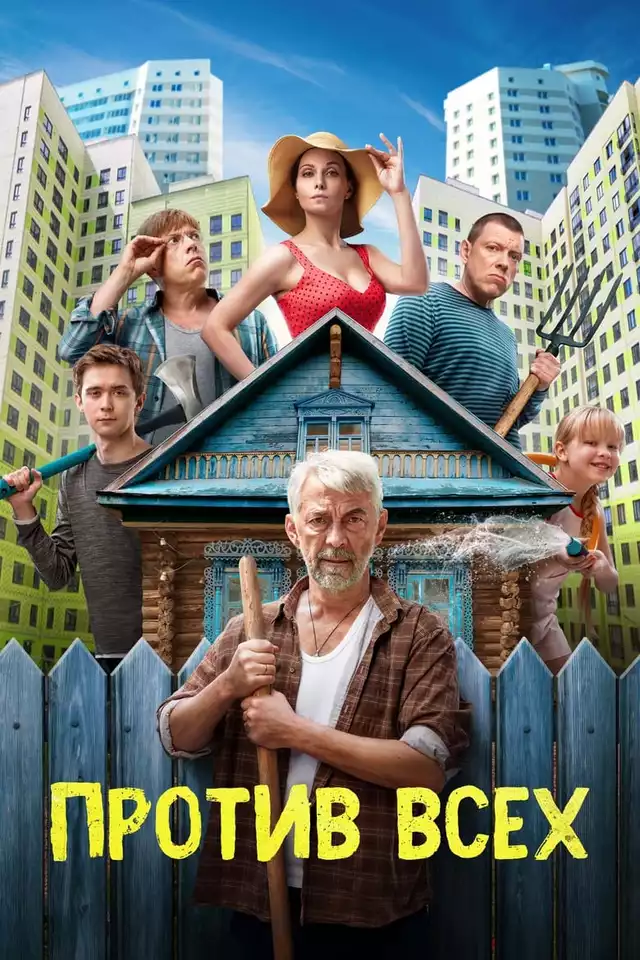 movie vertical poster fallback
