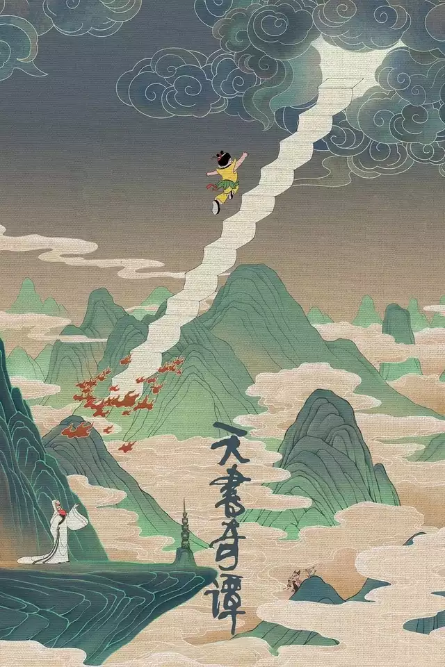 movie vertical poster fallback