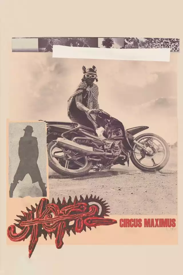 movie vertical poster fallback