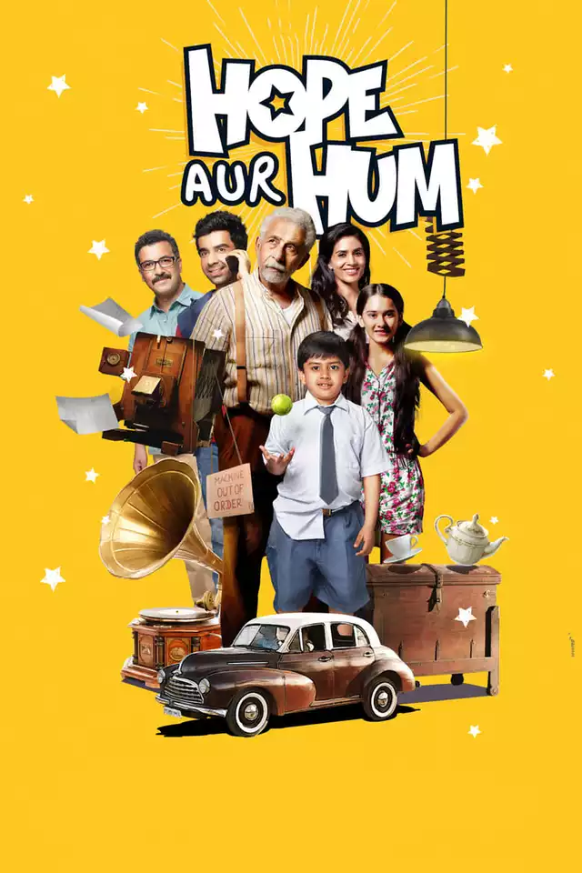 movie vertical poster fallback