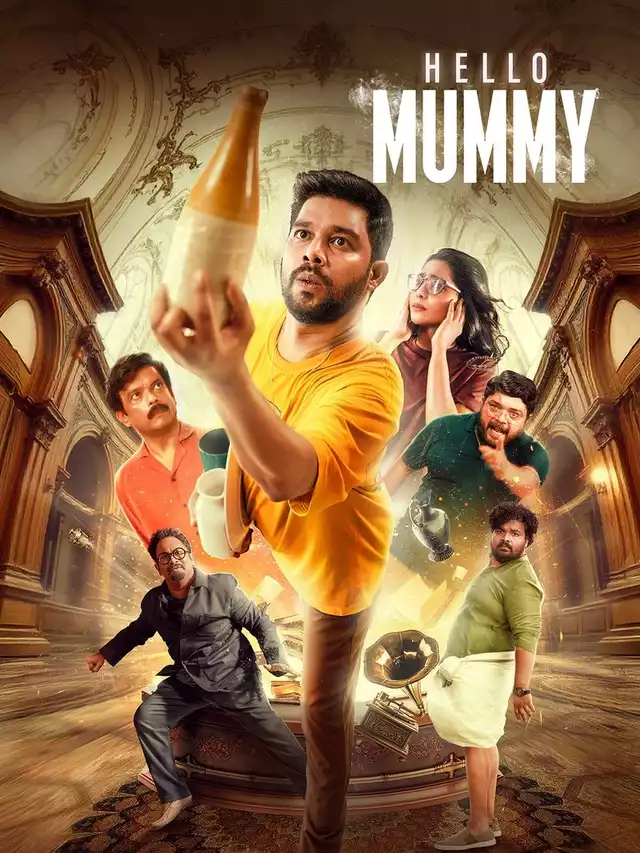 movie vertical poster fallback