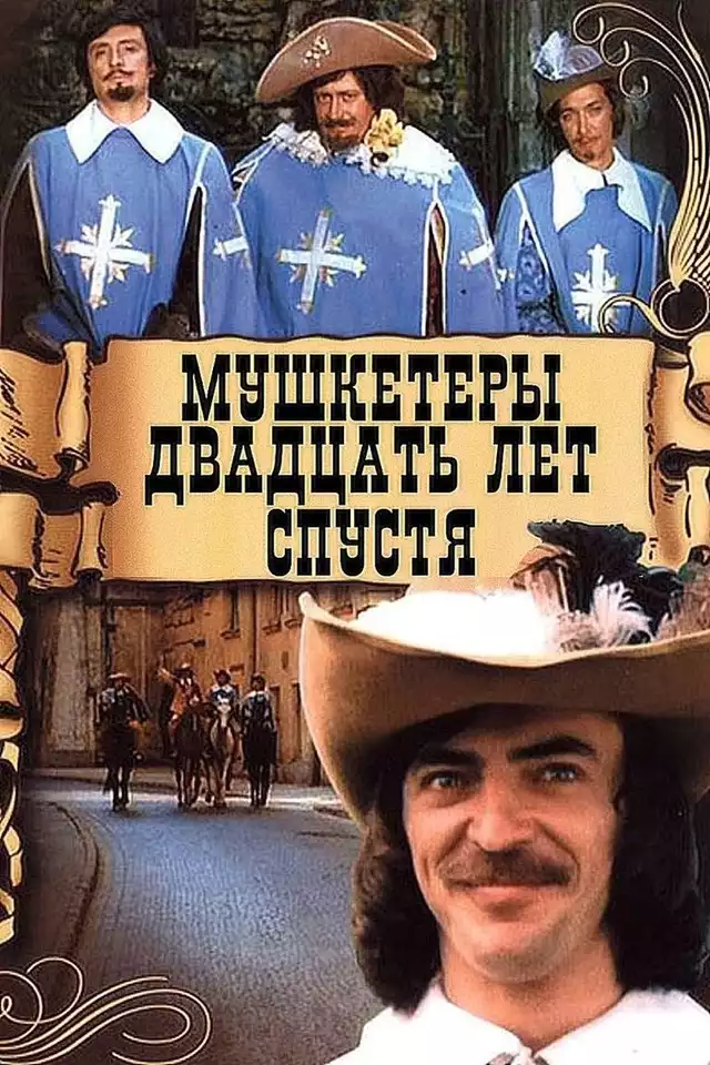 movie vertical poster fallback