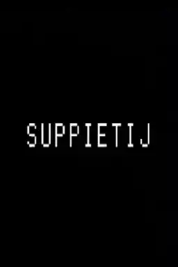 Suppietij