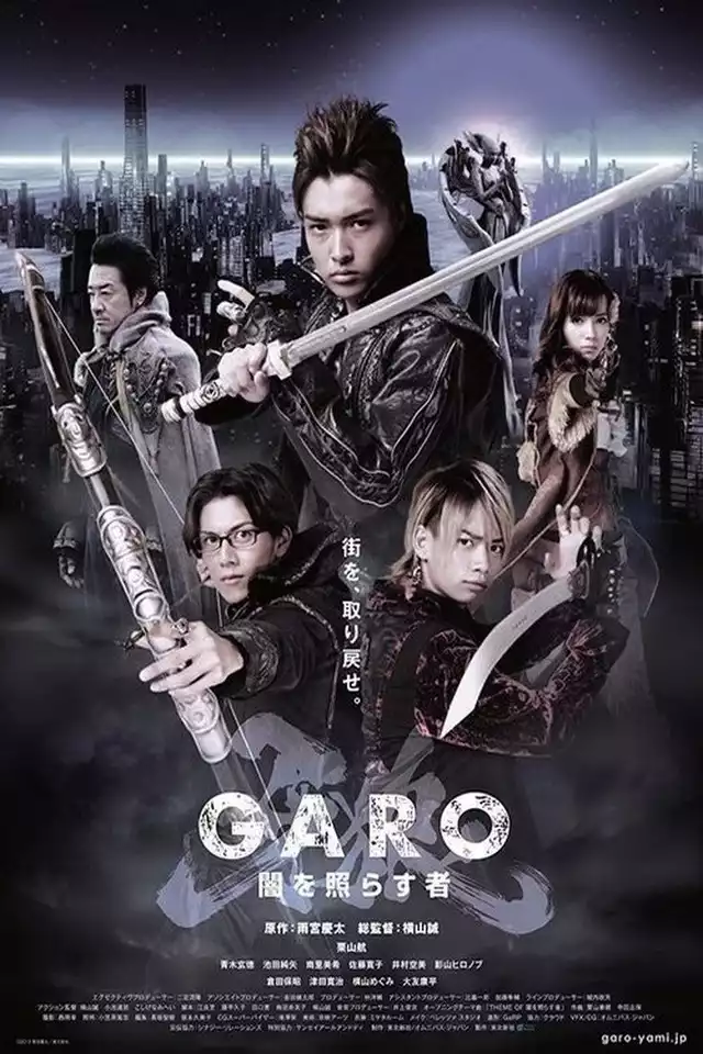 movie vertical poster fallback