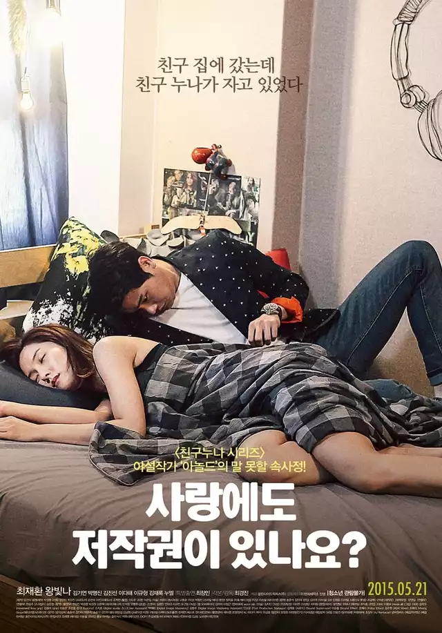 movie vertical poster fallback