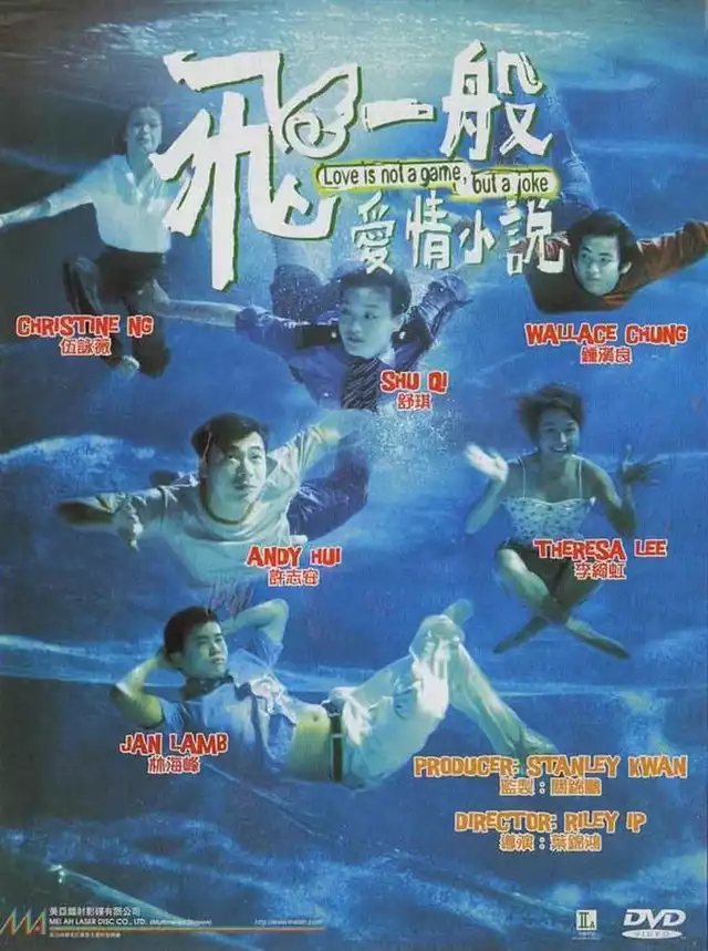 movie vertical poster fallback