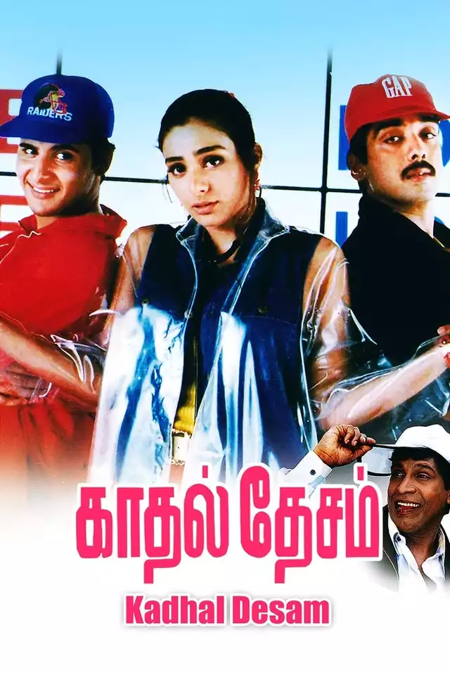 movie vertical poster fallback