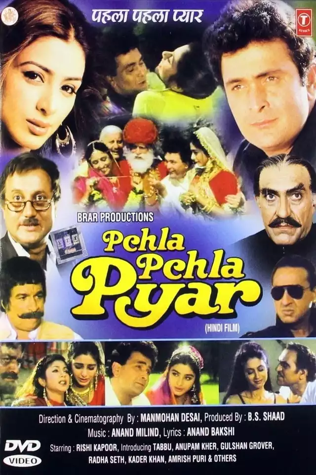 movie vertical poster fallback