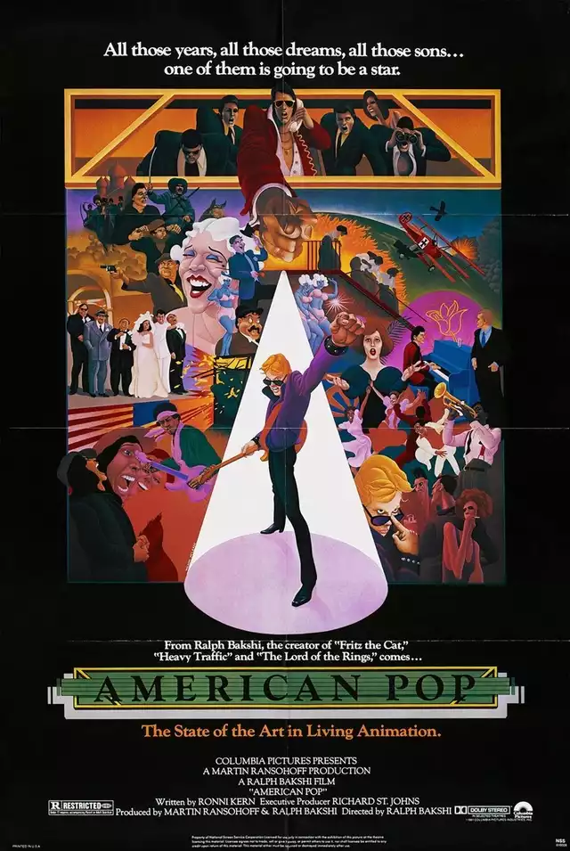 movie vertical poster fallback