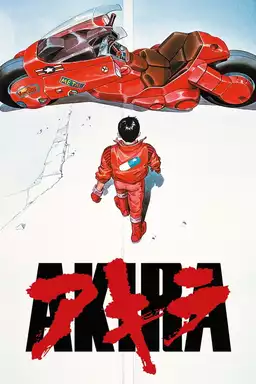 Akira