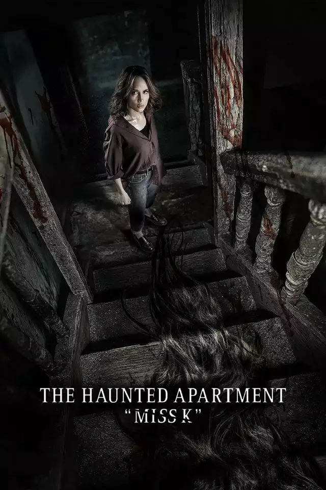 movie vertical poster fallback
