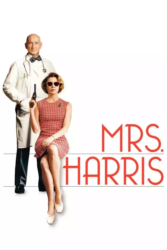 movie vertical poster fallback
