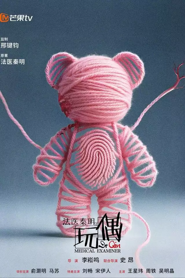 movie vertical poster fallback