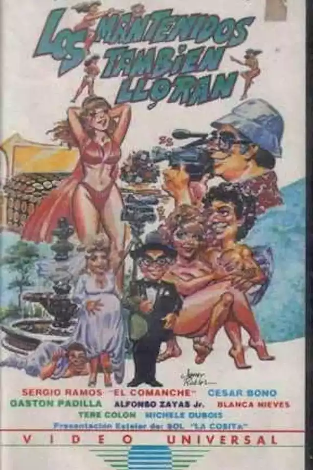 movie vertical poster fallback