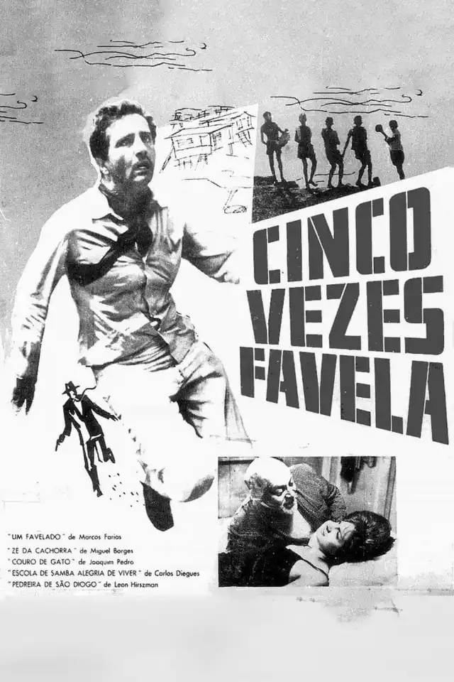 movie vertical poster fallback