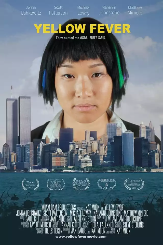 movie vertical poster fallback