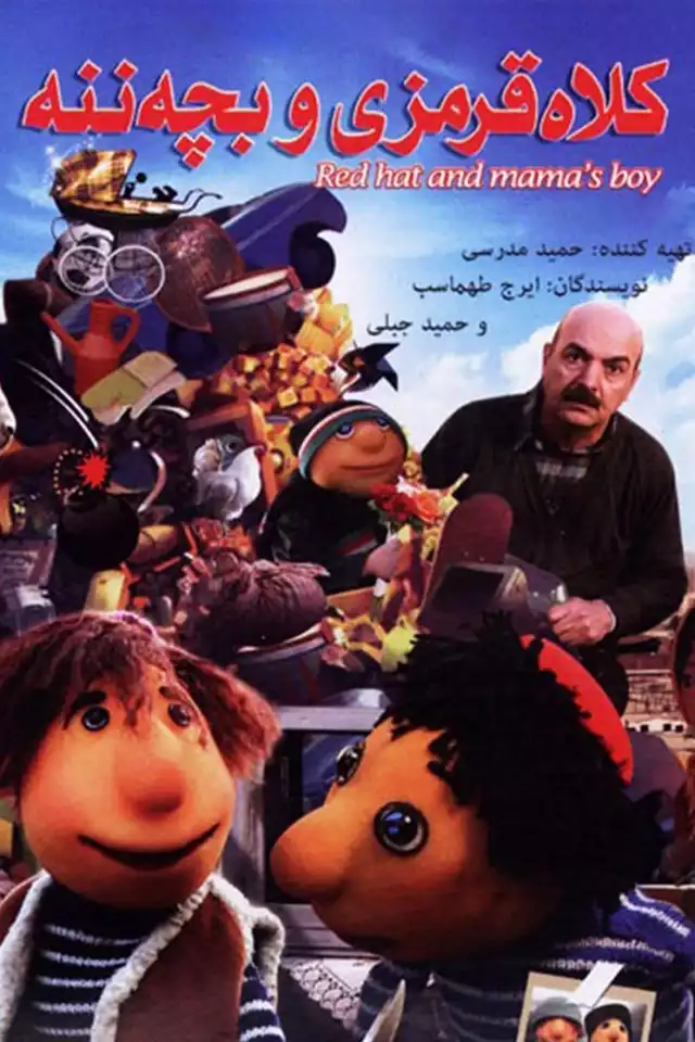movie vertical poster fallback