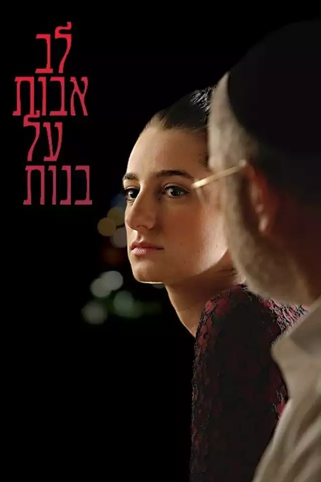 movie vertical poster fallback
