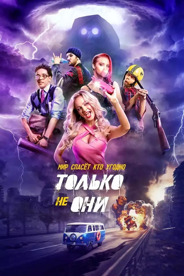 movie vertical poster fallback