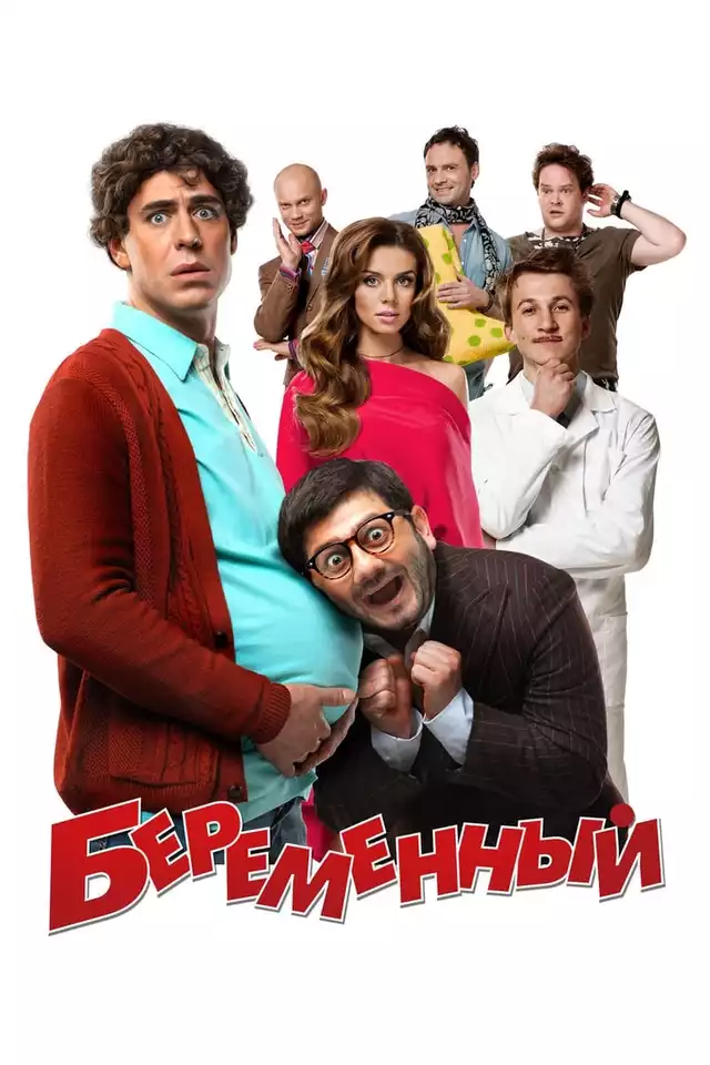 movie vertical poster fallback