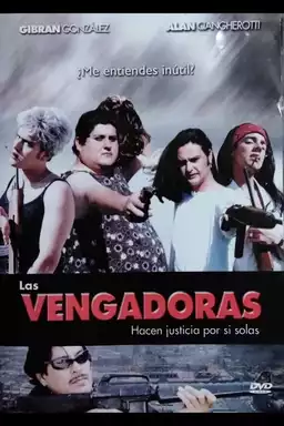 Las vengadoras